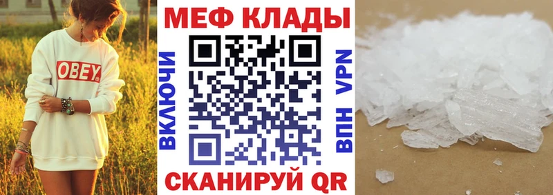 Где продают наркотики Лысьва Амфетамин  Марихуана  МЕТАДОН  МЕФ  Гашиш  A-PVP  Кокаин 