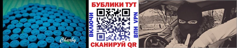 hydra рабочий сайт  Лысьва  Ecstasy бентли 