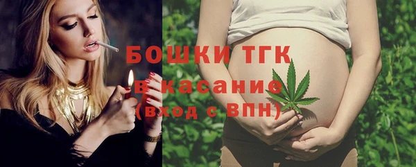 mdpv Алексеевка