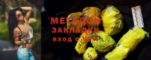 дурь Алексин