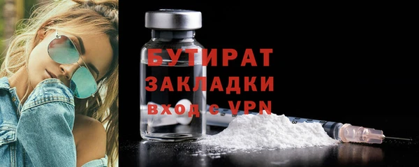 дурь Алексин