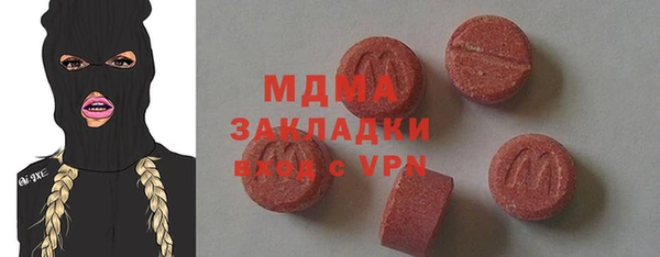 герыч Алзамай