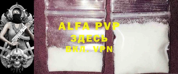 дурь Алексин