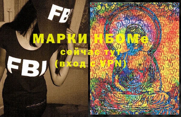 дурь Алексин