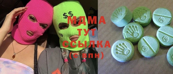 дурь Алексин