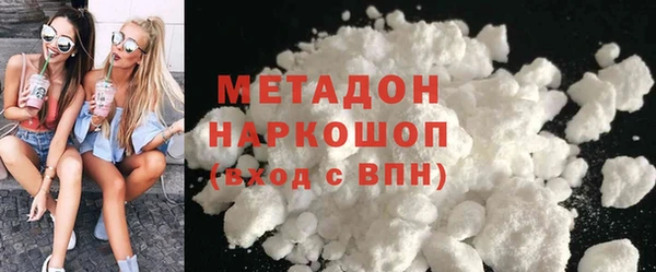 дурь Алексин