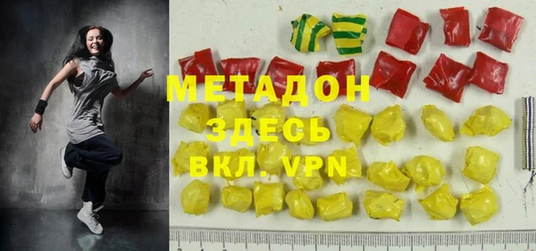 mdpv Алексеевка