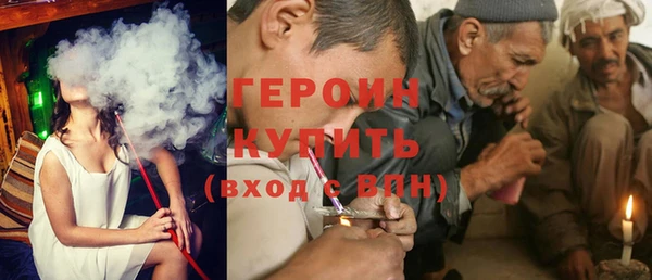 герыч Алзамай