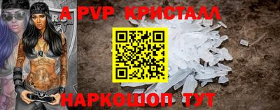 герыч Камышлов