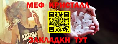 герыч Камышлов