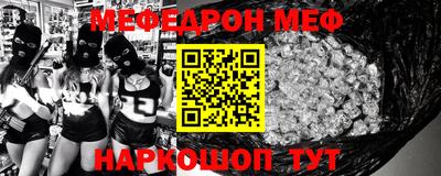 герыч Камышлов