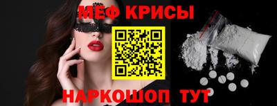 амф Кингисепп