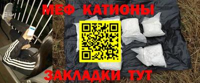 герыч Камышлов