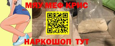 трава Канаш