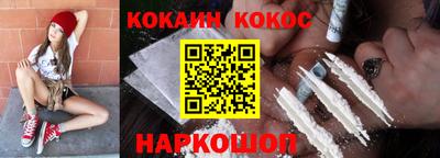 герыч Камышлов
