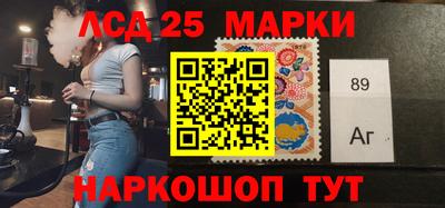 герыч Камышлов