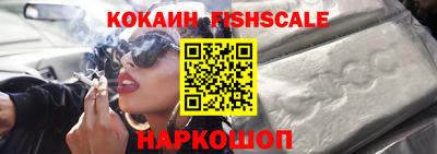 трава Канаш