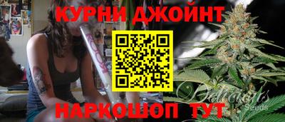 трава Канаш