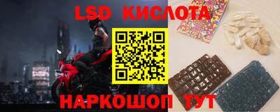 герыч Камышлов