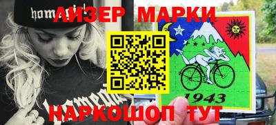 герыч Камышлов