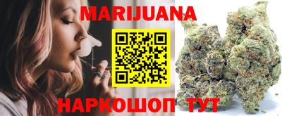 трава Канаш
