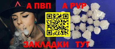 герыч Камышлов