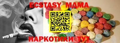 трава Канаш