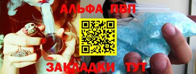 трава Канаш