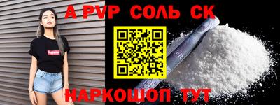 метадон Кимры