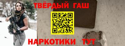 герыч Камышлов