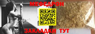 герыч Камышлов