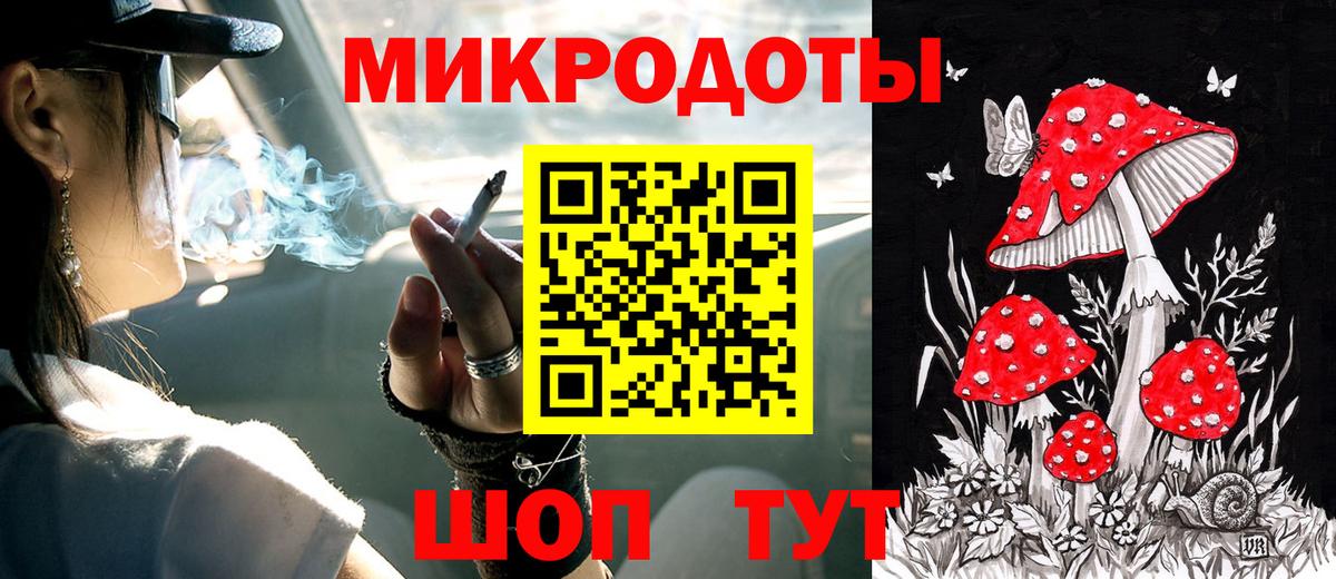 Галлюциногенные грибы MAGIC MUSHROOMS Лысьва
