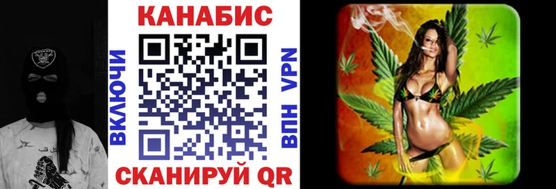 Канабис SATIVA & INDICA  наркотики  ссылка на мегу ONION  Лысьва 